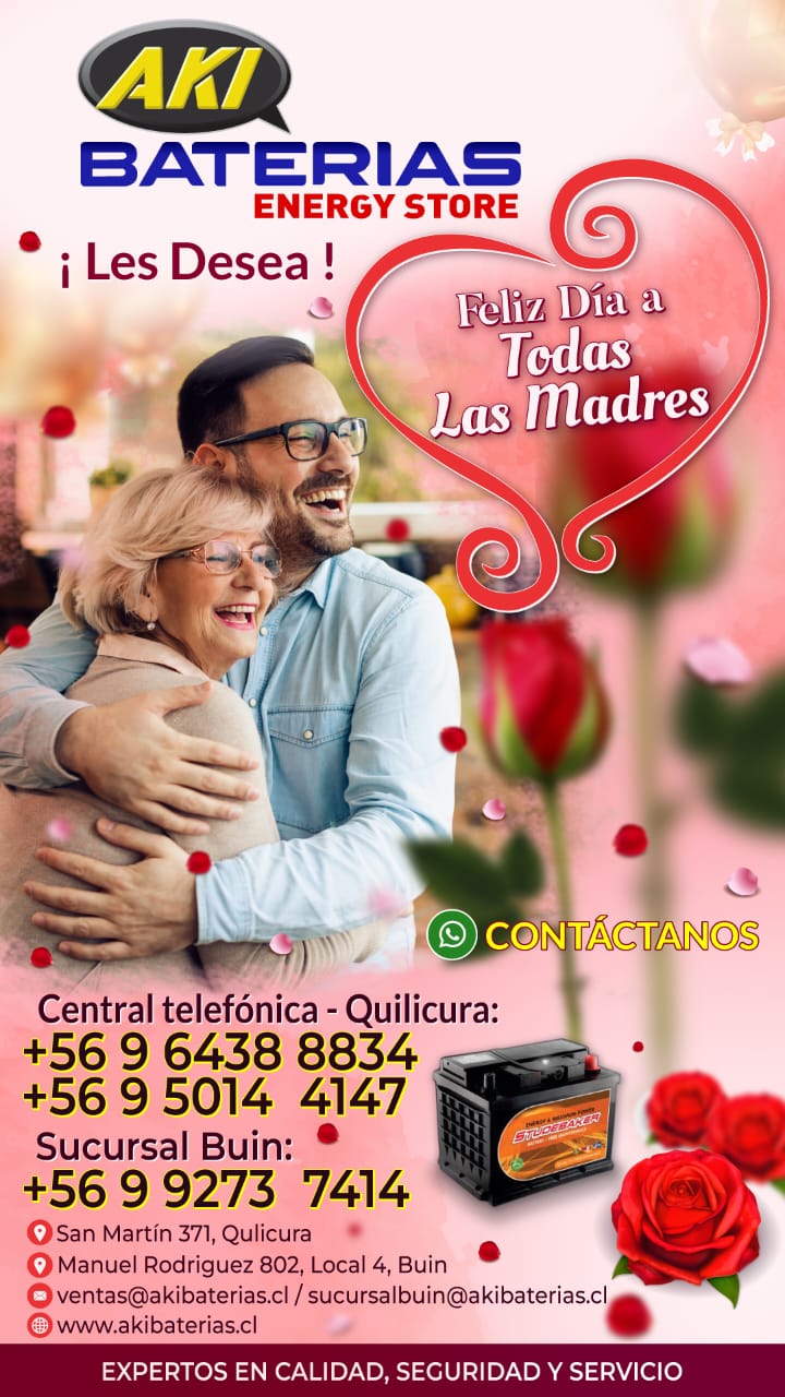 Foto de Akibaterias