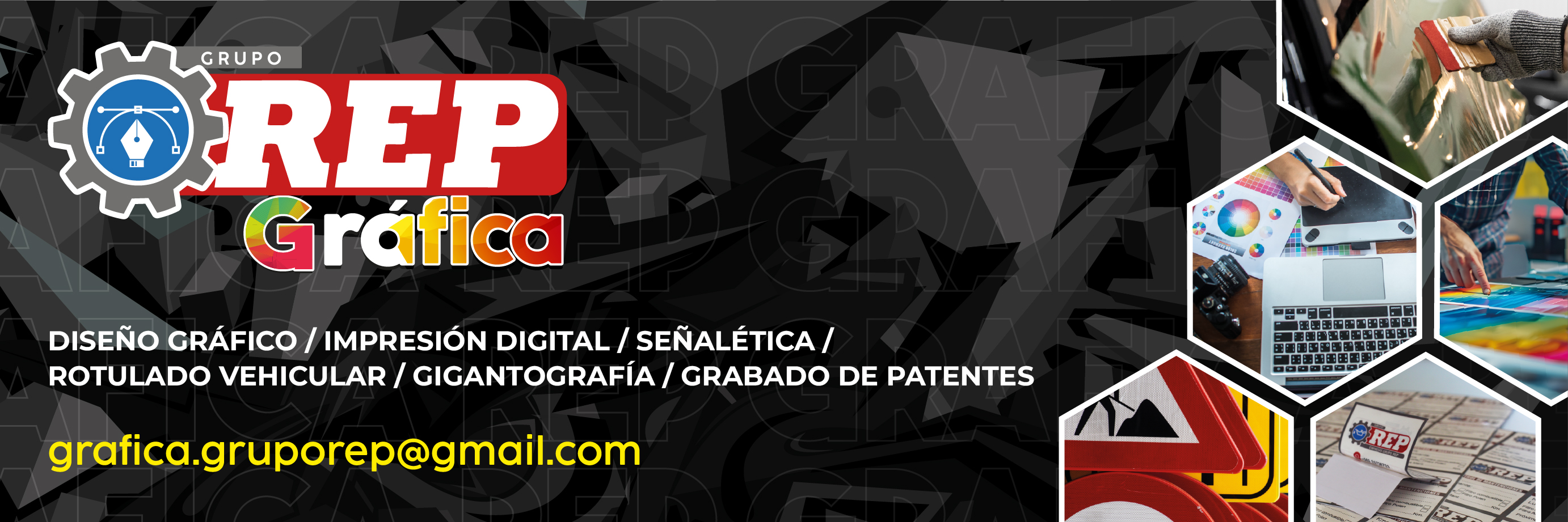 Foto de Ferreteria, Lubricentro Cafeteria y grafica Rep