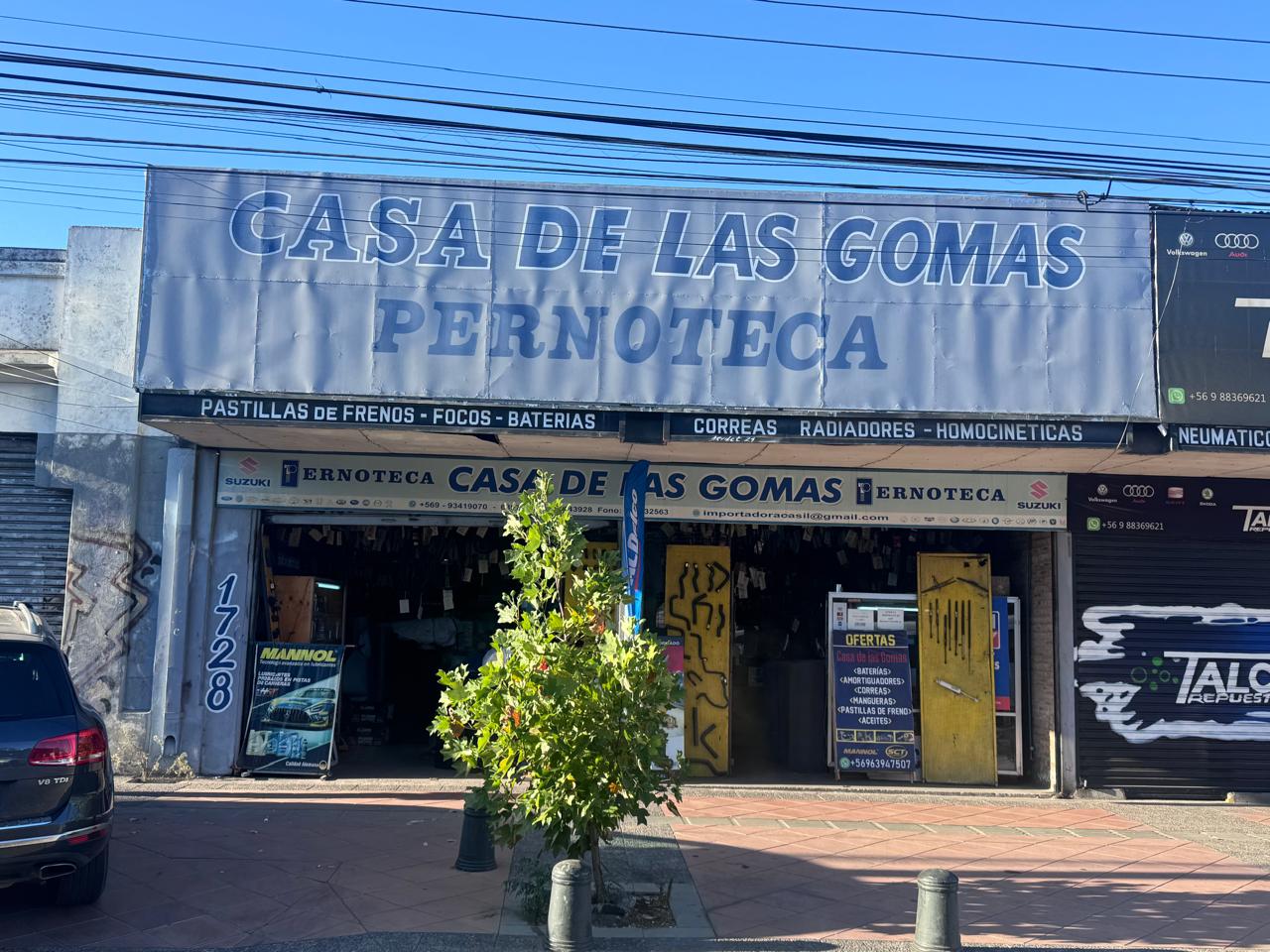 Foto de casa de las gomas