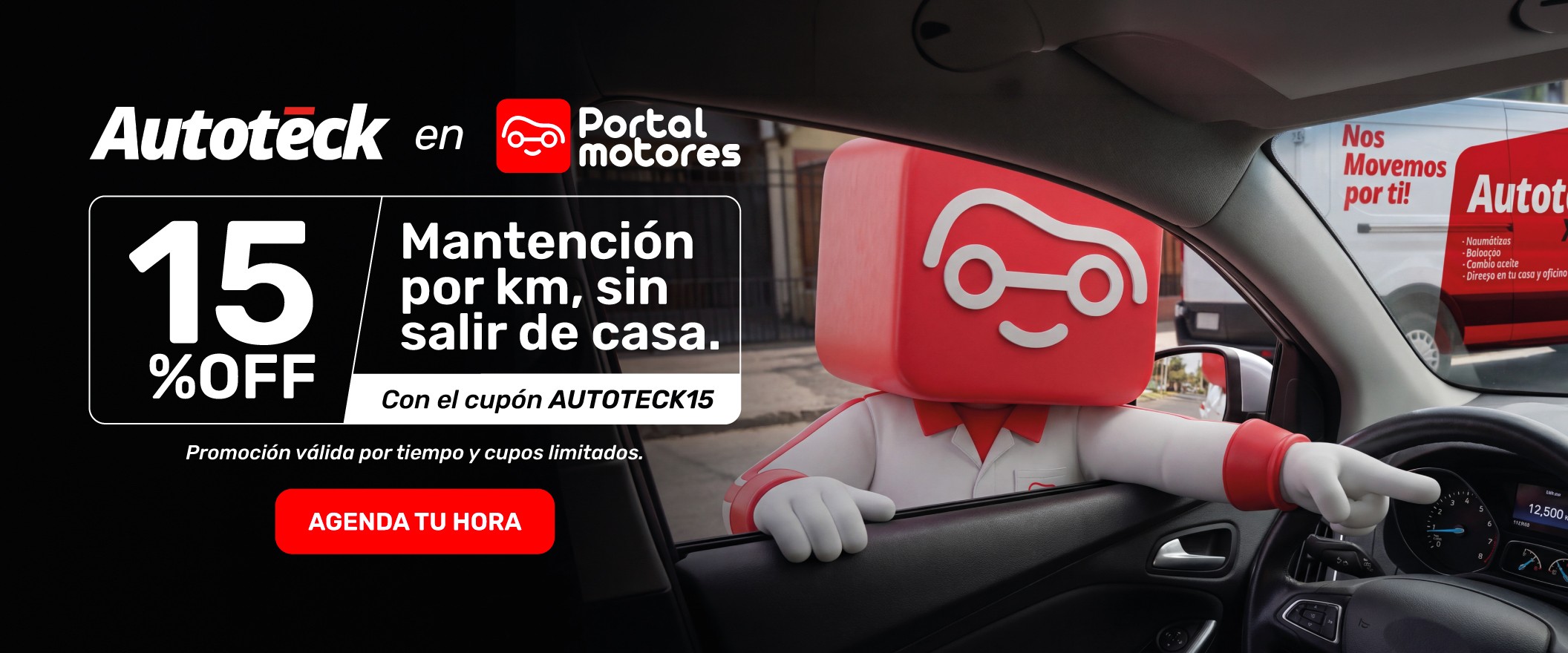 BANNER AUTOTECK