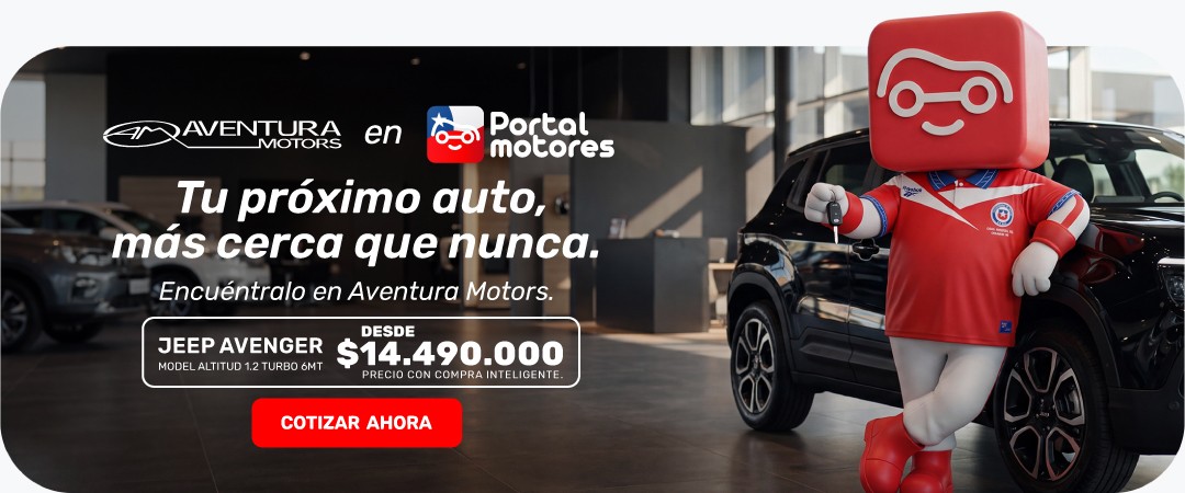 BANNER AVENTURA MOBILE