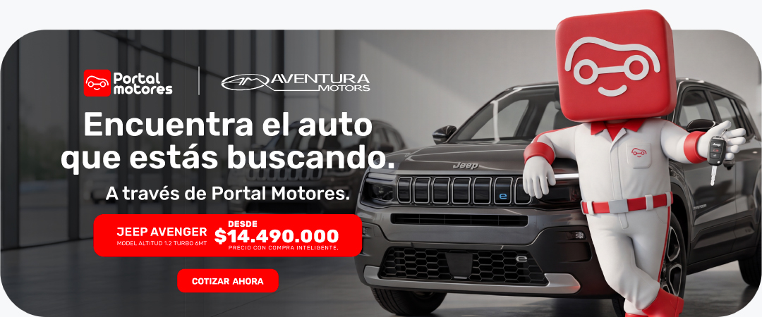 BANNER AVENTURA MOBILE