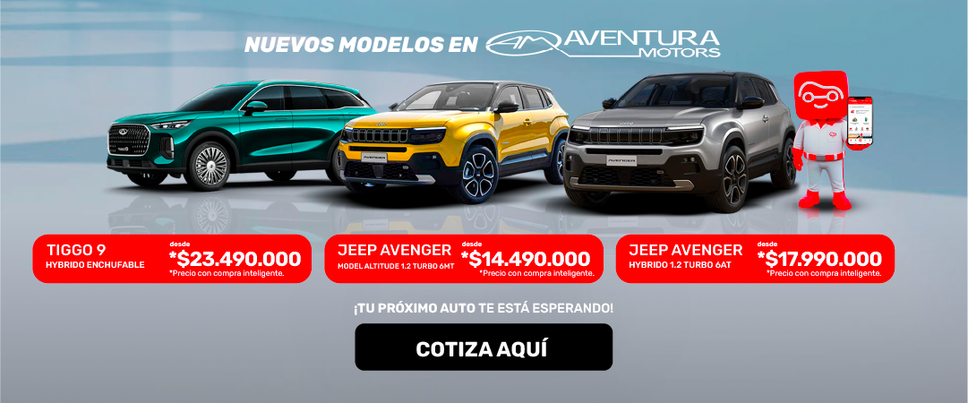 BANNER AVENTURA MOBILE