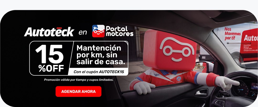 BANNER AUTOTECK