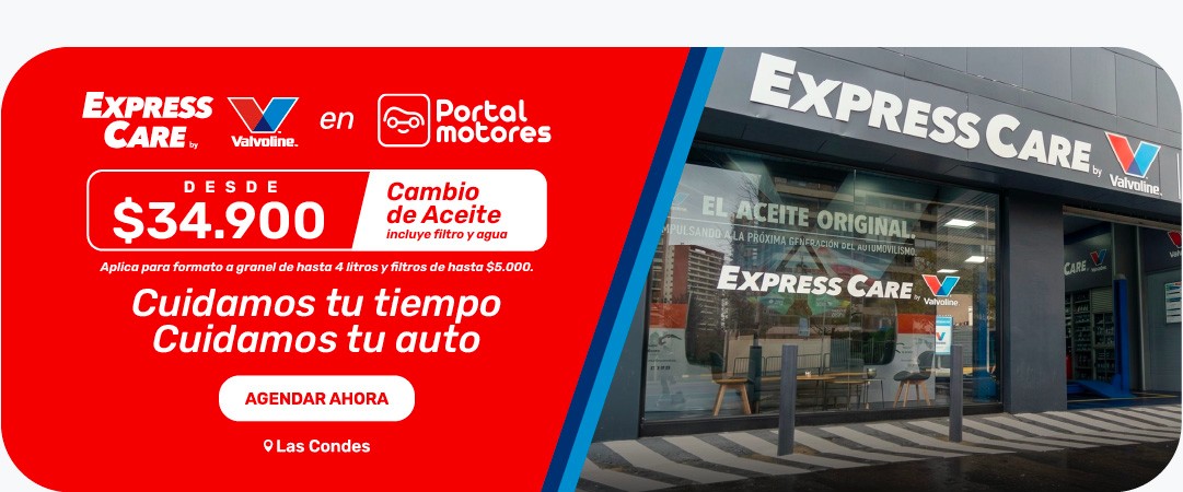 BANNER EXPRESS CARE VALVOLINE