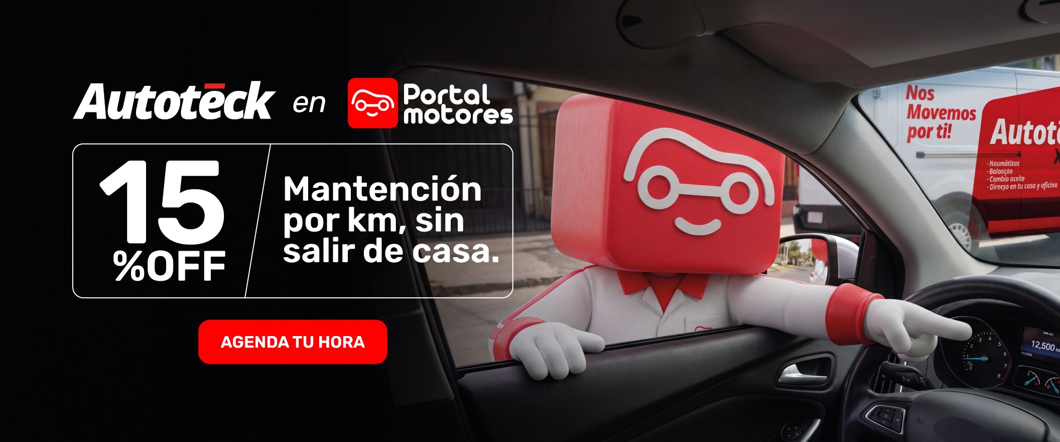 BANNER AUTOTECK