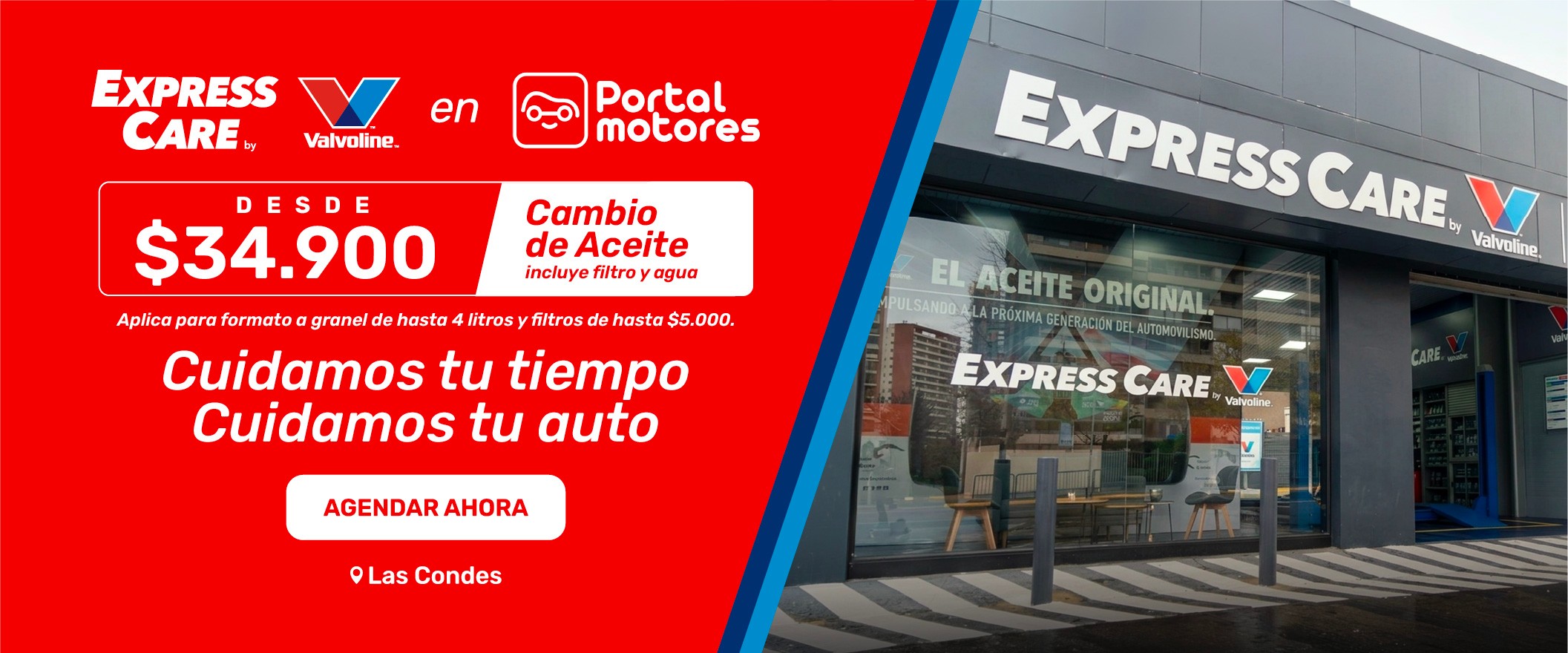 BANNER EXPRESS CARE VALVOLINE