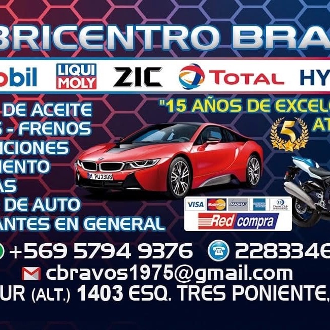 Lubricentro Brasil